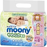 【まとめ買い】ムーニー おしりふき やわらか素材 純水99% 詰替 640枚(80枚×8)【×3個】