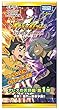 イナズマイレブン イレブンプレカ アレスの天秤編 第1弾 BOX