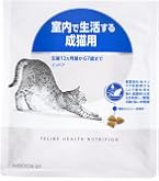 Amazon | ロイヤルカナン FHN インドア 猫用 10kg | ロイヤルカナン