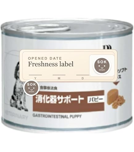ロイヤルカナン 犬用 消化器サポート パピー 195g 缶詰　12缶✖️2セット Amazon.co.jp: 【療法食専門店】 犬 消化器サポート パピー 缶 195g×12