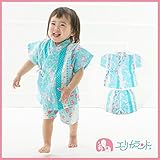 【送料無料メール便】【ER2790S5】甚平 スーツ ベビー用 子供用 女の子用 桜・ウサギ柄 80cm 90cm 95cm【日本製】 (95cm, 青)