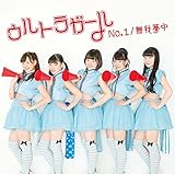 No.1/���䖲��