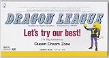 Let�fs try our best!