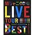 KANJANI∞ LIVE TOUR!! 8EST ～みんなの想いはどうなんだい？ 僕らの想いは無限大!!～（Blu-ray盤）