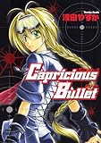 Capricious bullet