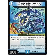 超新星DOOMドラゲリオン＆アーテルゴルギーニ 各4枚セット 超新星doomドラゲリオン 4枚セットの通販 kamase（1648414091