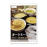 ぷるるん姫 オートミール雑炊８食セット 和風だし スパイシーカレー うま辛チゲ トマト&オニオン ダイエット 食物繊維 オートミール 水溶性