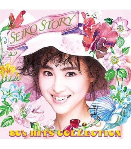 Amazon.co.jp: 松田聖子 アルバム The 9th Wave SACD 完全限定生産 夏 