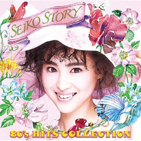 : Seiko Matsuda sweet days(完全生産限定盤): ミュージック