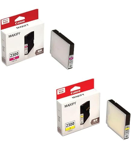 Amazon.co.jp: 【純正品 2色セット】キヤノン インクタンク PGI-2300 C