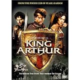 キング・アーサー [DVD]
