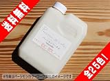 高機能自然塗料「パーシモンカラーワークス」　1L　クリア