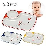 ディズニー 出産祝い 食器 ランチプレート 仕切り 日本製 電子レンジ対応 食洗機対応 プラスチック 割れない キッズ長角プレート 全3種類(ミニーB)