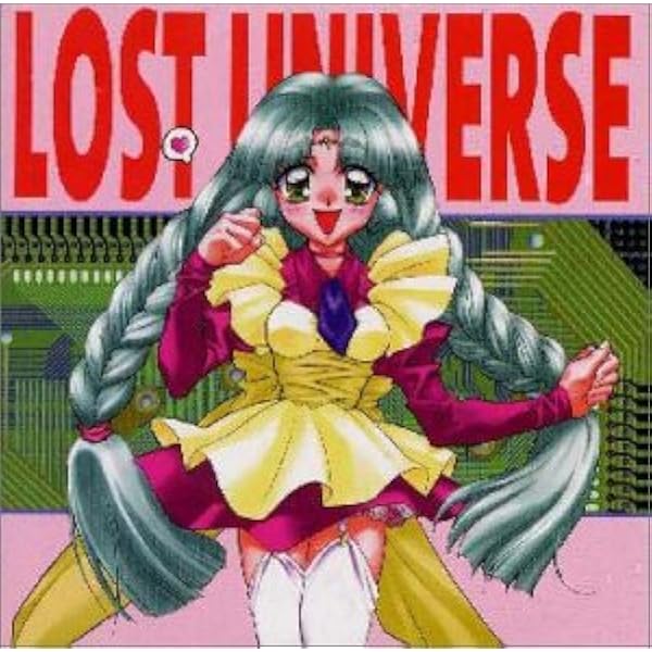 ロスト ユニバース トラックス コンテンツ2 Amazon Co Jp