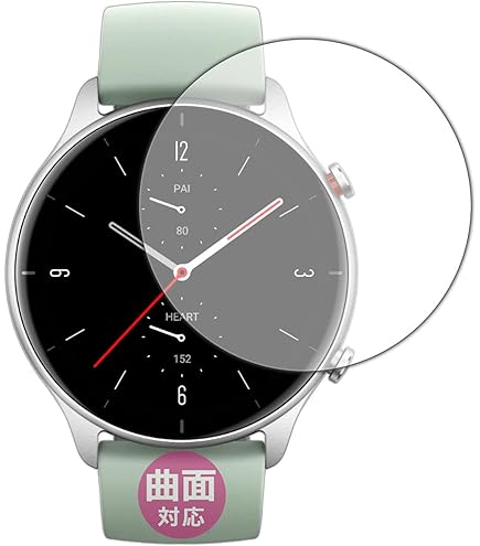 Amazon.co.jp: メディアカバーマーケット アマズフィット GTR 4 液晶