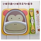 Xing Lin子供のカトラリーセット子供のボウルを食べるメラミン食器ベビーFall Resistant Cartoon Dishステンレススチールスプーン赤ちゃん食品サプリメント、Little Mo