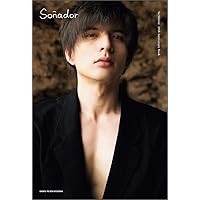 城田優 CD アルバム UNO mariage セット 城田優 CD アルバム UNO mariage セット 城田優 CD アルバム UNO