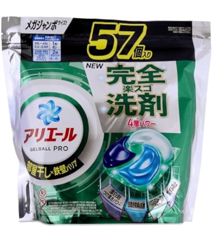 Amazon.co.jp: アリエール 洗濯洗剤 ジェルボール PRO 部屋干し