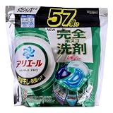 P&G アリエールジェルボールプロ 部屋干し メガJ 57個