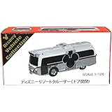 ディズニーリゾート限定　トミカ　ディズニーリゾートクルーザー （ドア開閉）
