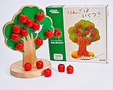 HuaRui 幼児向け 知育玩具 木製のおもちゃ 磁石が付くりんごの木 楽しいがいっぱい 幼児教育 認識力と創造力を育てる 誕生日 新年 クリスマス プレゼント