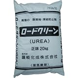 讃岐化成 ロードクリーンUERA RCU20