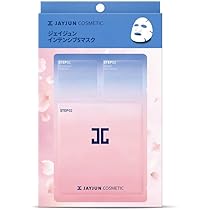パック・フェイスマスク Jun JAYJUN / ジェイジュン インテンシブシャイニングマスクの公式