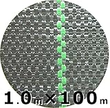 【個人宅配送不可】 楽ちんシート 黒×黒 防草シート 幅1.0m×100m 小泉製麻