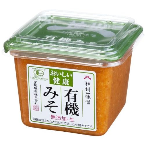 神州一味噌 おいしい健康シリーズ 有機みそ