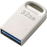 エレコム USBメモリ 32GB USB3.0 超小型 シルバー MF-SU332GSV