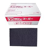三共 ケンマロン・スーパー SF 紫 600番相当 150*230mm 10枚 手研ぎ用 不織布研磨材