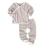 Baby Nest ベビー服 肌着 パジャマ 長袖 男の子 女の子 2点セット コットン100% 茶色 6-9M