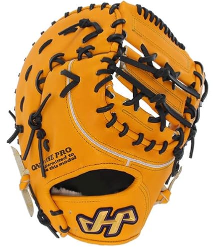 Amazon | 即日出荷 限定 ドナイヤ 野球 硬式 ファーストミット 一塁手