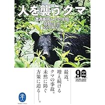 TRAUMA 第8版 外傷専門書 DVDあり 商品詳細ページ | メディカルブックセンター