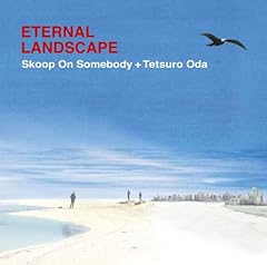 ONE NITE DRIVIN' / Skoop On Somebody