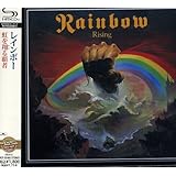 虹を翔る覇者(SHM-CD)