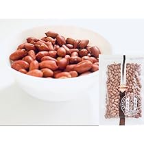 Amazon.co.jp: 千葉県産 素煎り落花生 200g 皮付き 高級品種 半