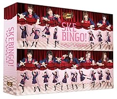 【Amazon.co.jp限定】SKEBINGO! ガチでお芝居やらせて頂きます!  Blu-ray BOX (オリジナルICカードステッカー 付)