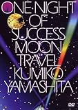 ONE NIGHT OF SUCCESS MOON TRAVEL