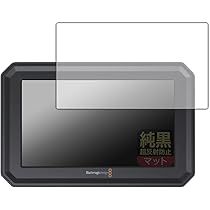 Amazon | Blackmagic Design PYXIS Monitor | Blackmagic Design