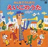 �݂�Ȃł�������! �������̂��� �`�x�X�g50�ȁ`�qCD�c�C��/�c�C���p�b�N�r