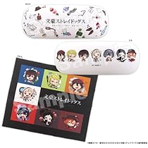 【中古】文豪ストレイドッグス　額縁マグネット 中古】文豪ストレイドッグス 額縁マグネット 中古】文豪ストレイ