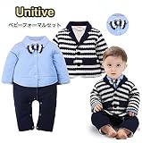 Unitive ボーダージャケット フォーマルスーツ 男の子 ベビー 冠婚葬祭 サイズ80cm