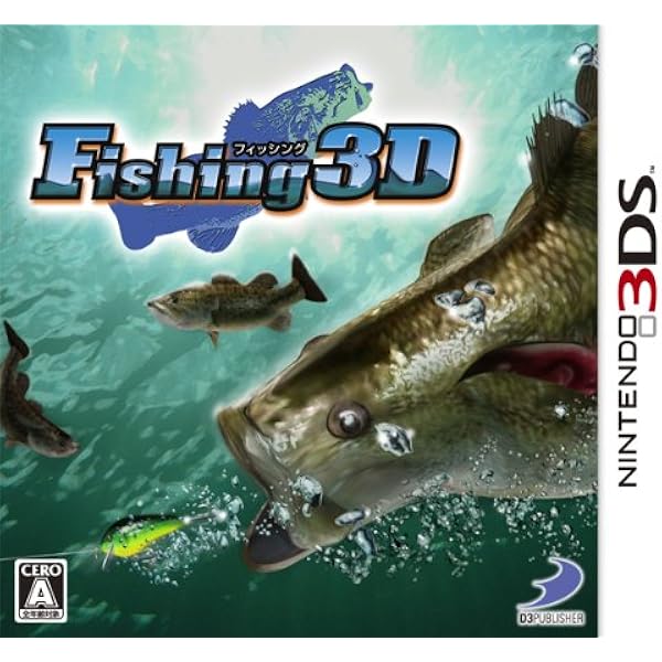 スーパーブラックバスX Amazon.co.jp: スーパーブラックバスX : Video Games