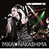 中島美嘉「MTV Unplugged(初回限定盤 Blu-ray)」