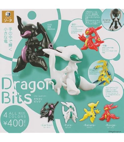 【まとめ売り】レオヴォイド未開封品17体セット＋限定パーツ＋おまけ FORM Series Leo Void Enhanced 2.0 - スタジオソータ公式