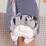 財布 Timsa かわいい パック 萌え萌え 猫のお尻形 バッグ 収納袋 レディース メッセンジャーバッグ 財布 女の子 ファッション ショルダーポーチ 小物入れ (斜めがけ バッグ C)
