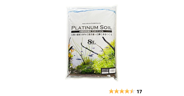 Amazon ジュン Jun プラチナソイル スーパーパウダー ブラウン 8リットル ジュン Jun 底床 通販