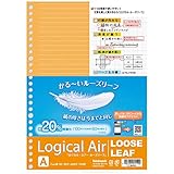 ナカバヤシ ノート ロジカル・エアー ルーズリーフ A罫 100枚 B5 LL-B504A