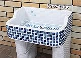 SS-BS-145昭和レトロなタイル流し台SSサイズSS-BS-145 タイル流し シンク防水タイプ内部使用可